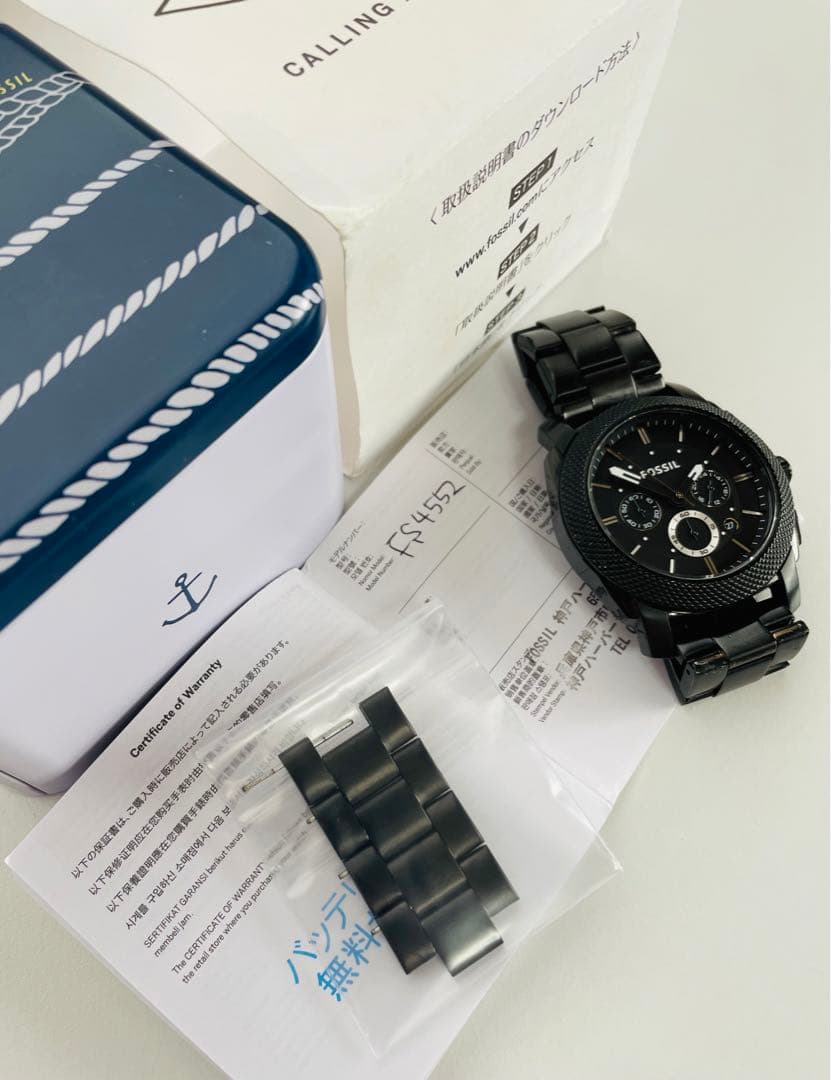 FOSSIL Machine Series Quartz Men's Watch — Japanese