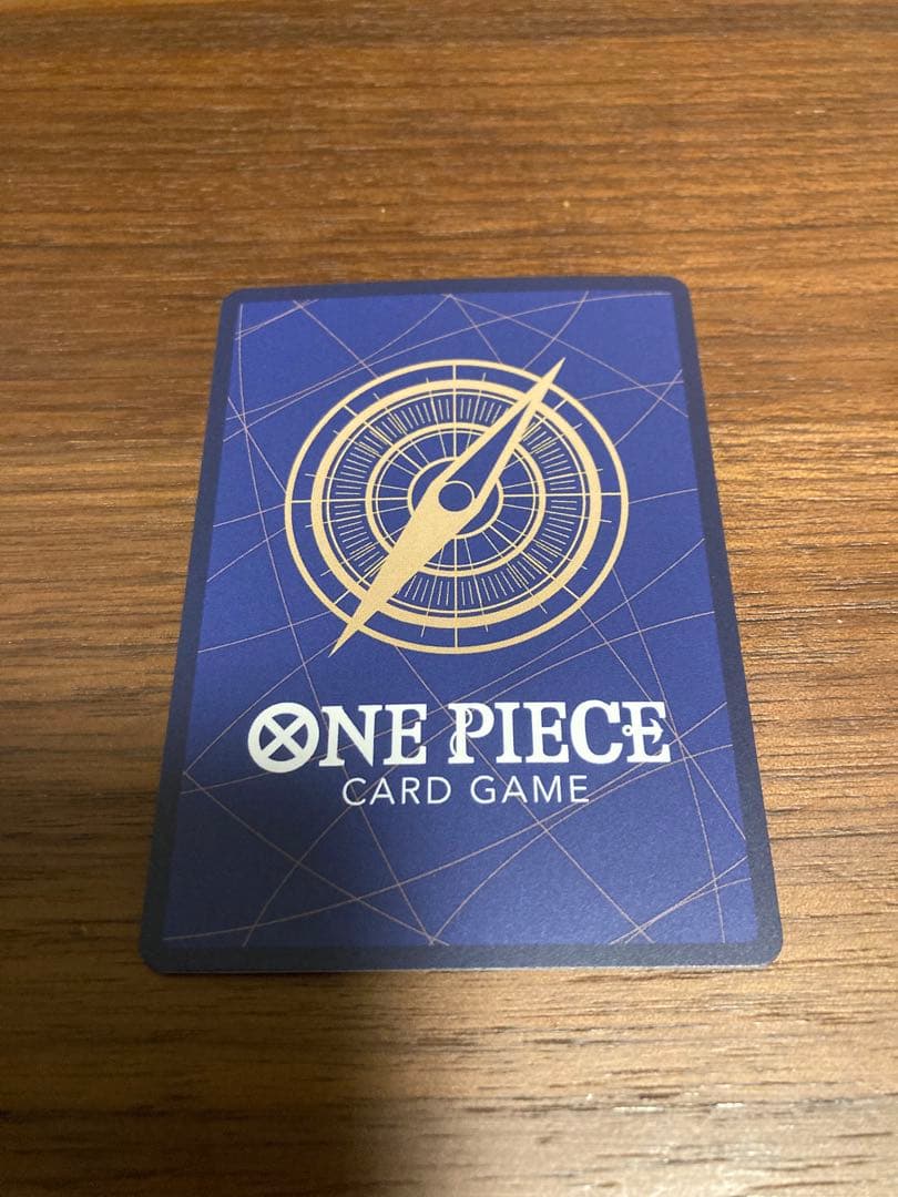One Piece Mr.3 Galdino Parallell — Japanese