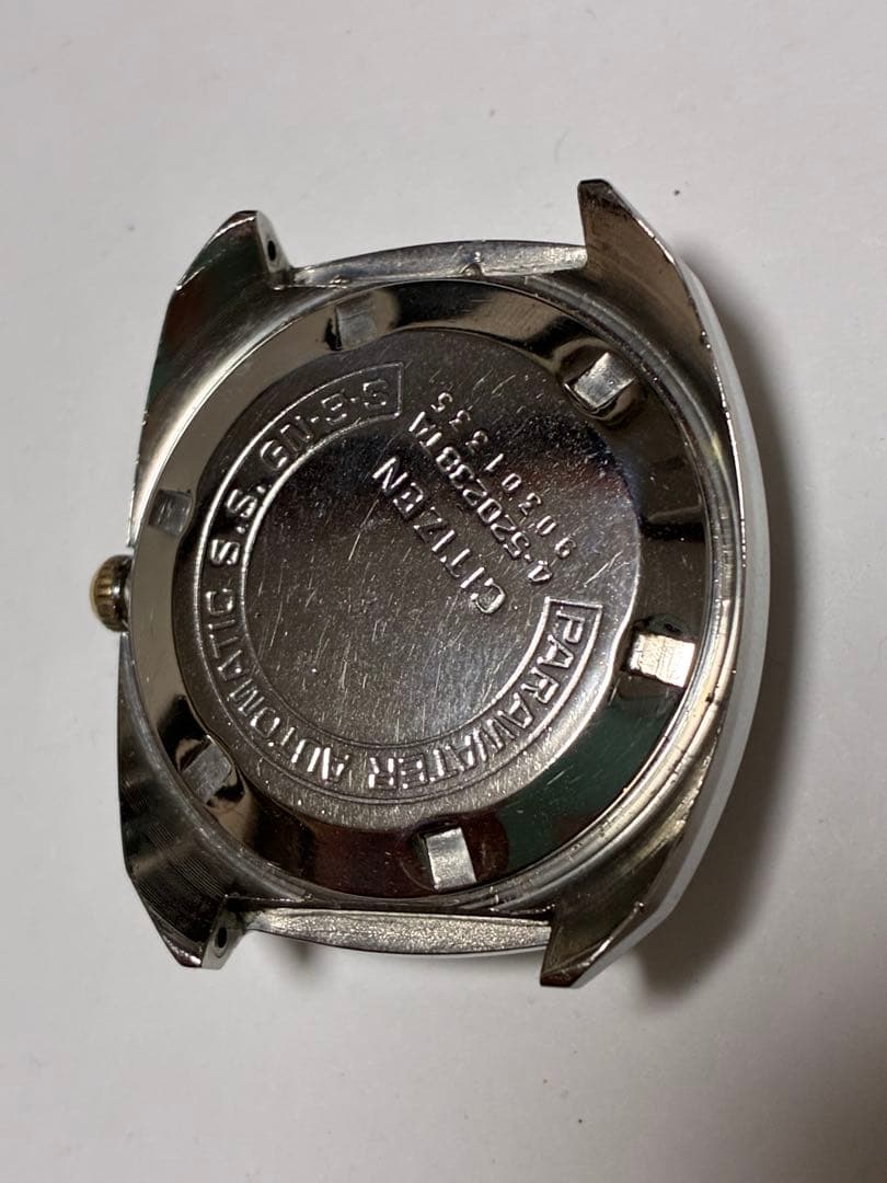 Citizen セブンスター デラックス Automatic Men's Watch — Japanese