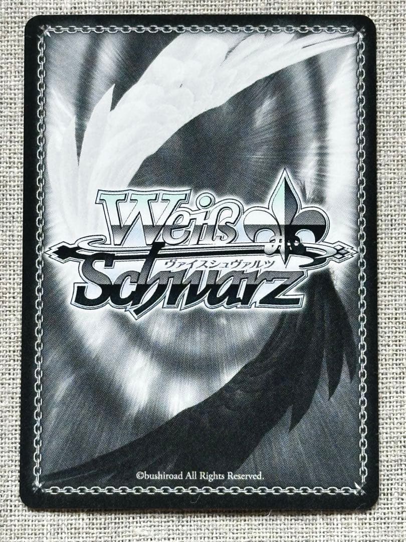 Weiss Schwarz Granblue Fantasy Vise Western Southwest Guardian Anila SP Sign Grand Blue Fantasy — Japanese