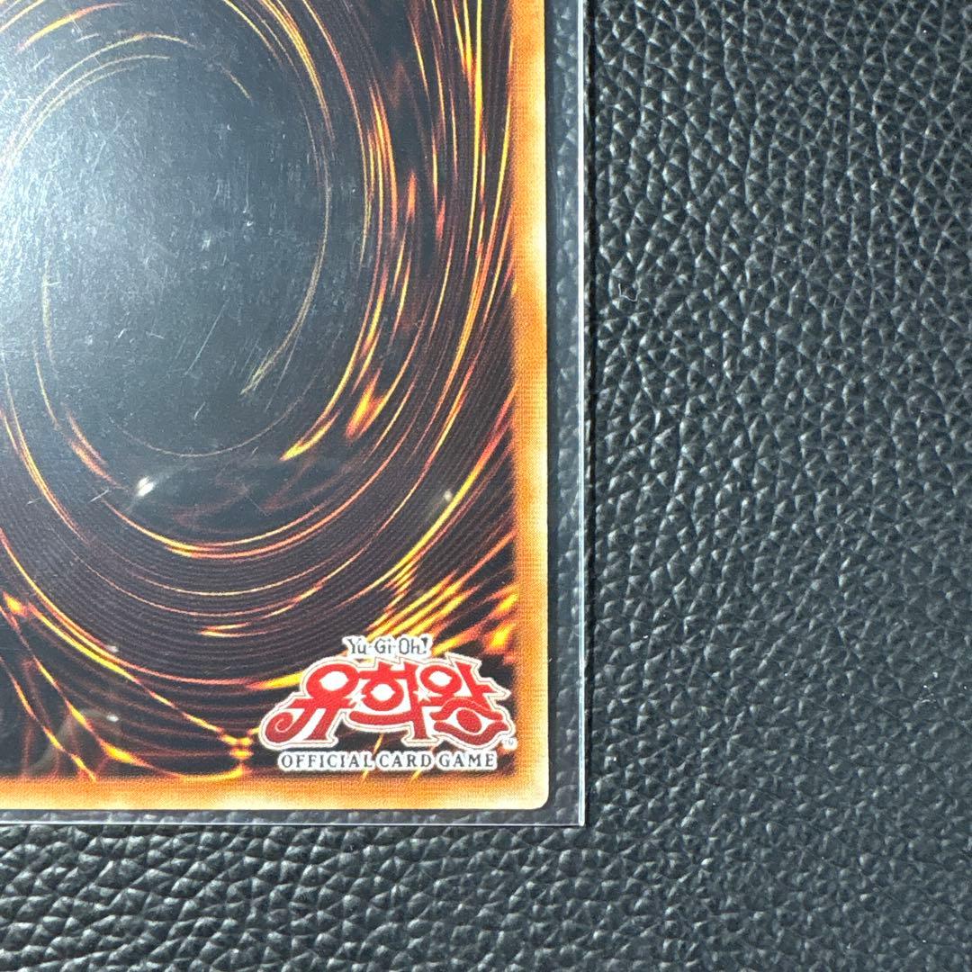 Yu-Gi-Oh Blue-Eyes White Dragon — Korean