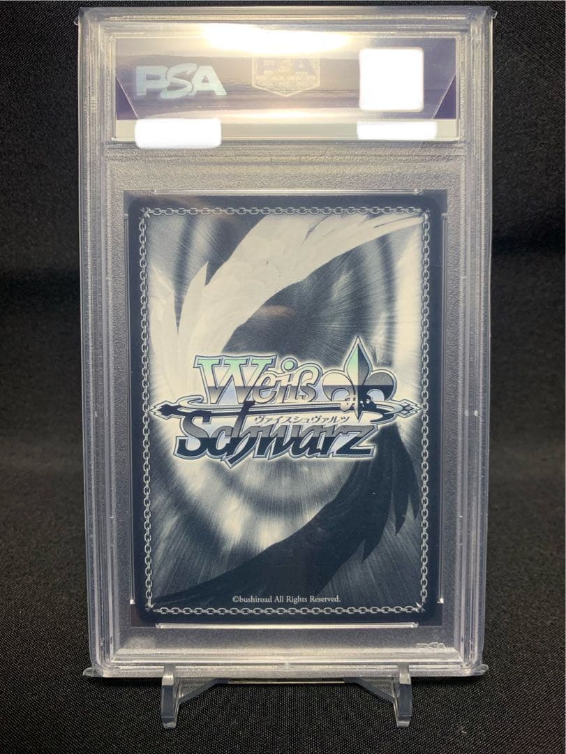 PSA 10 Weiss Schwarz Tsukasa Ayakashi Triangle Unstoppable Desire Suzume — Japanese