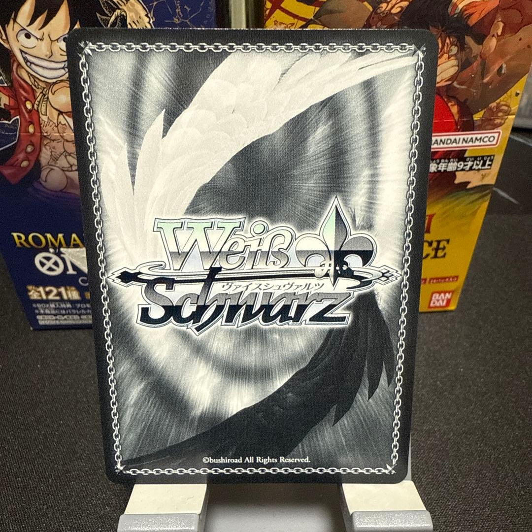 Weiss Schwarz hololive production Weiss Schwarz Hololive — Japanese