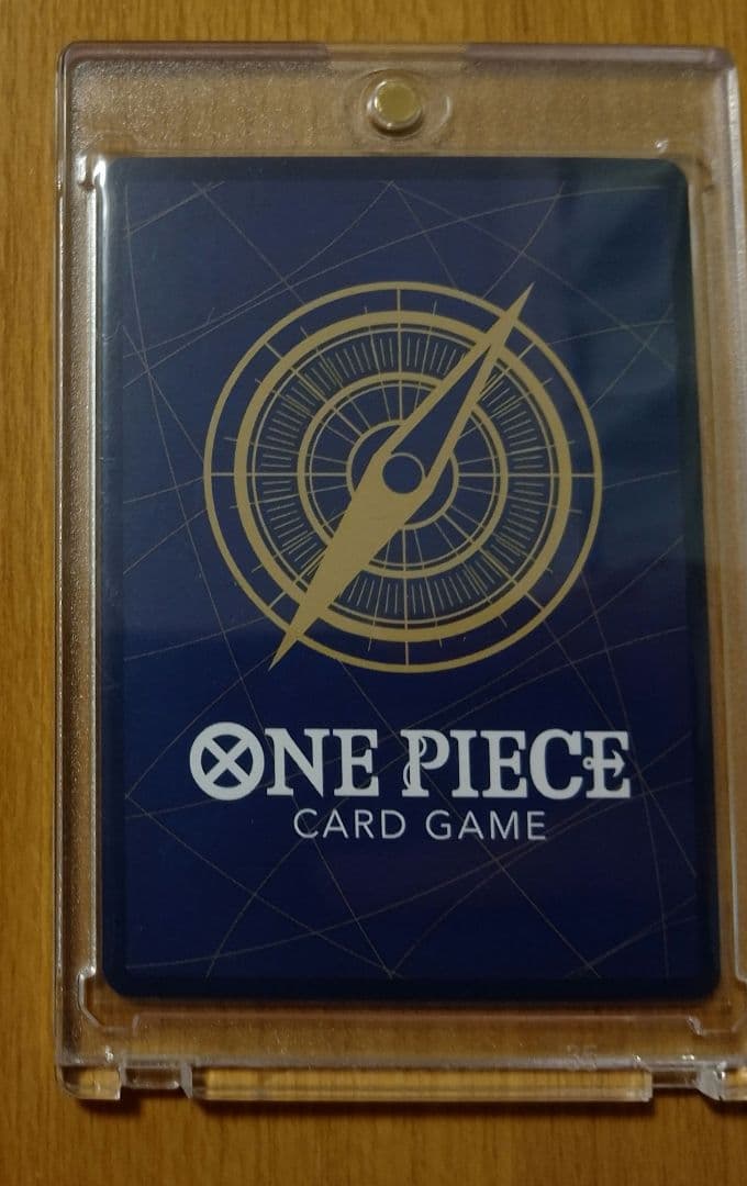 One Piece One Piece Card Lyuma — Japanese