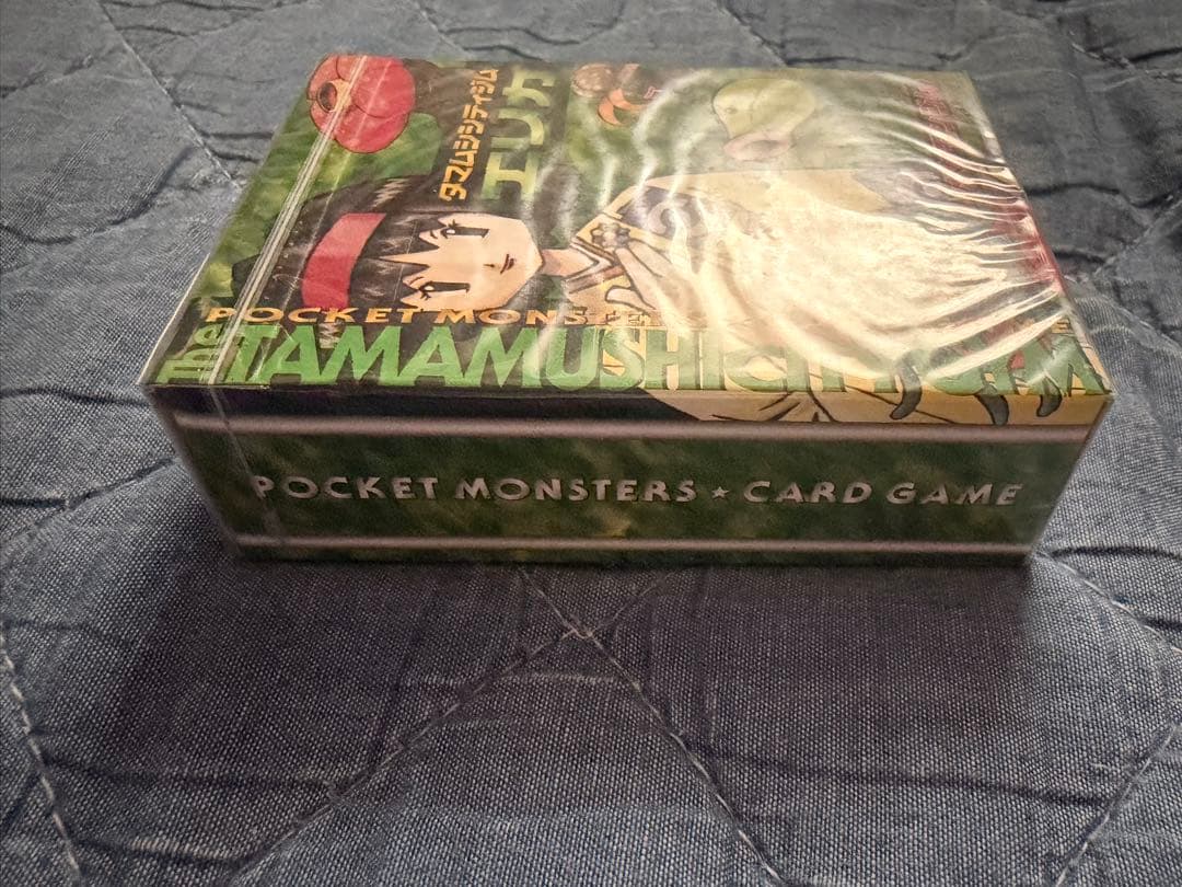 Pokemon Pokémon Card Price Drop Old Back Gym Deck Tamamushi City Gym Erika Unopened Box — Japanese