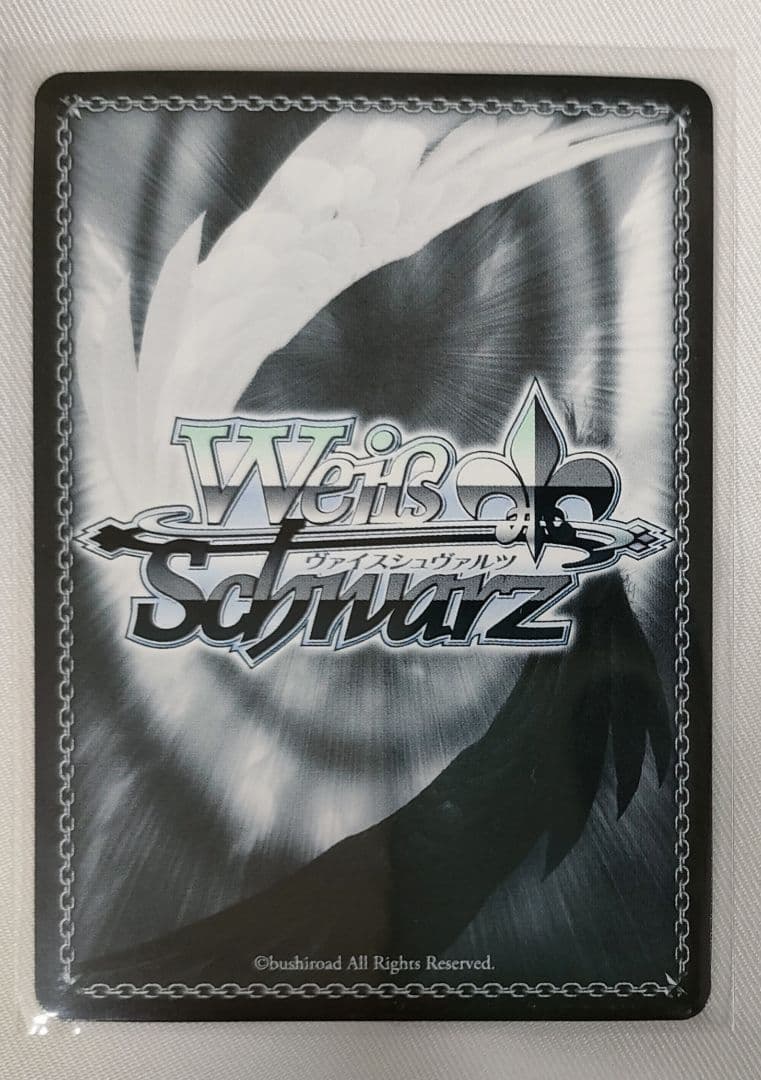 Weiss Schwarz The King of Fighters Terry Bogard SP Foil Signed — Japanese