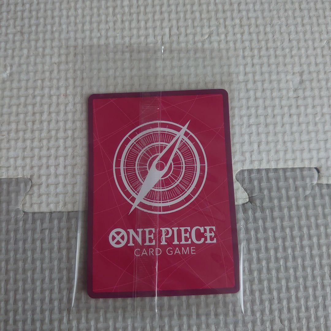 One Piece Ace L — Japanese
