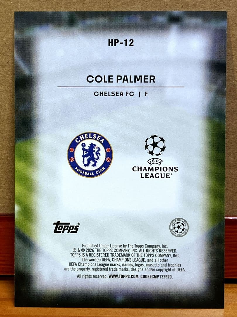 Call Palmer Home Pitch Advantage TOPPS — Japanese