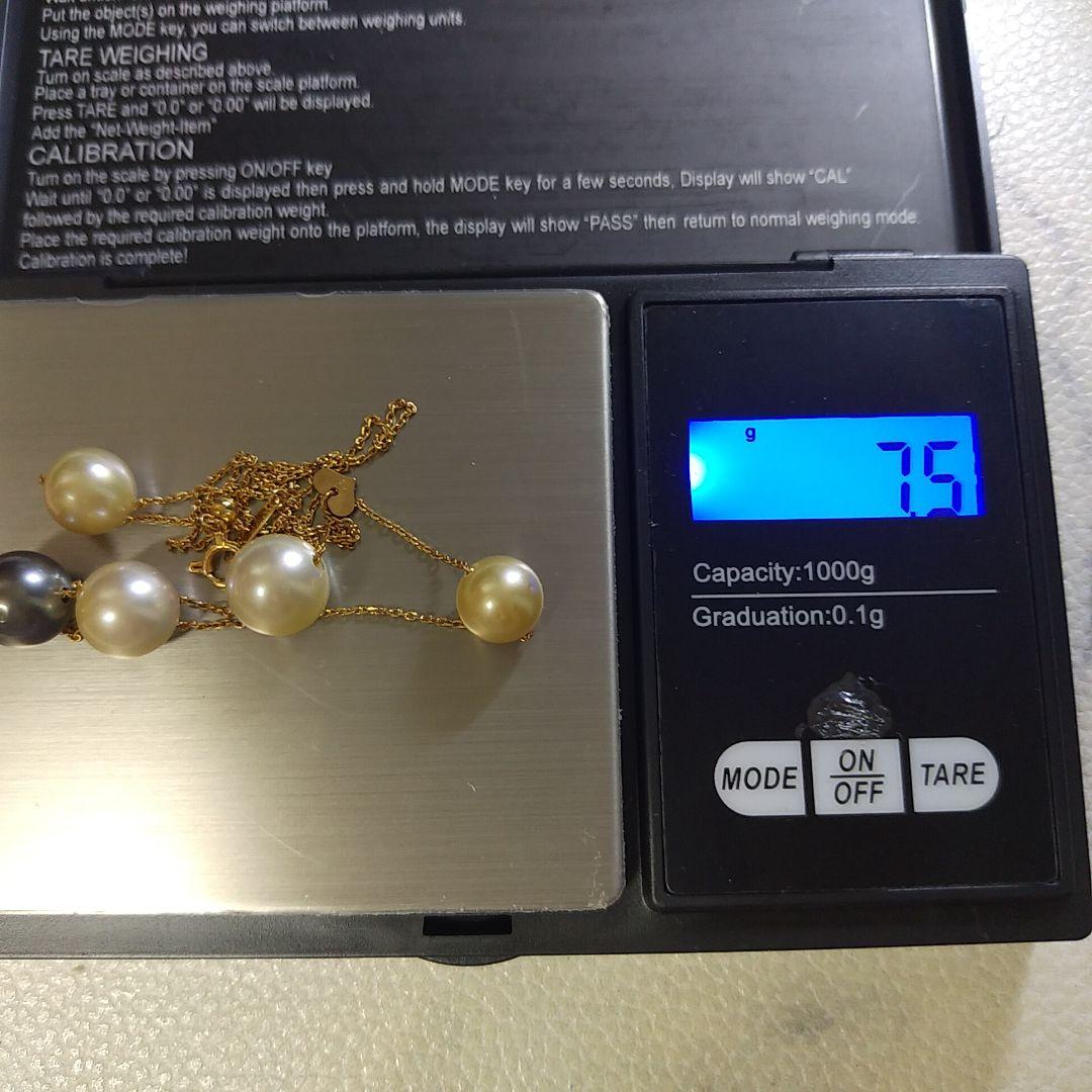 K18 Akoya pearl station necklace with large 10 mm Akoya pearls and a Tahitian pearl top on a 50 cm chain