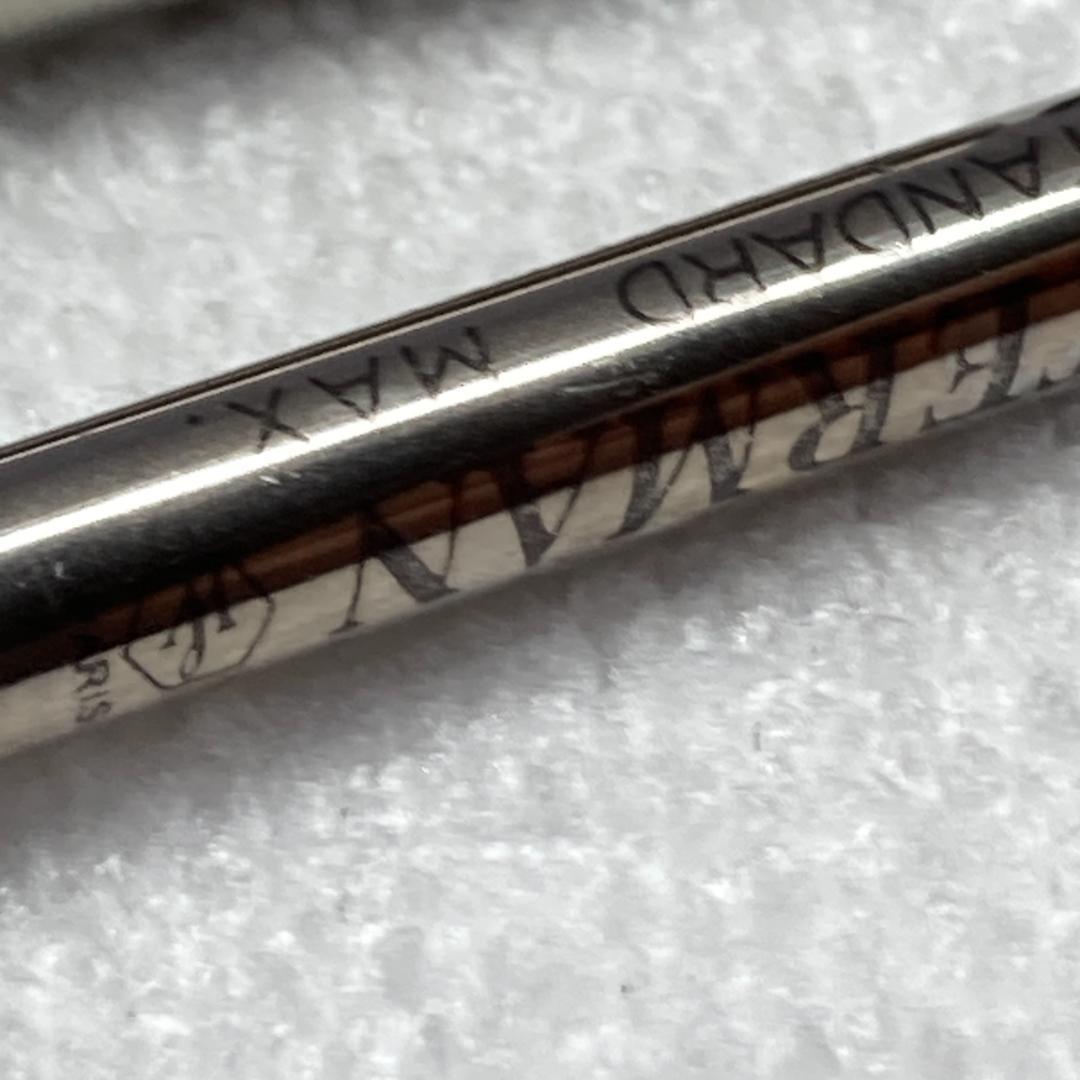 Waterman France Ballpoint Pen wb5 in silver and gold with matching case