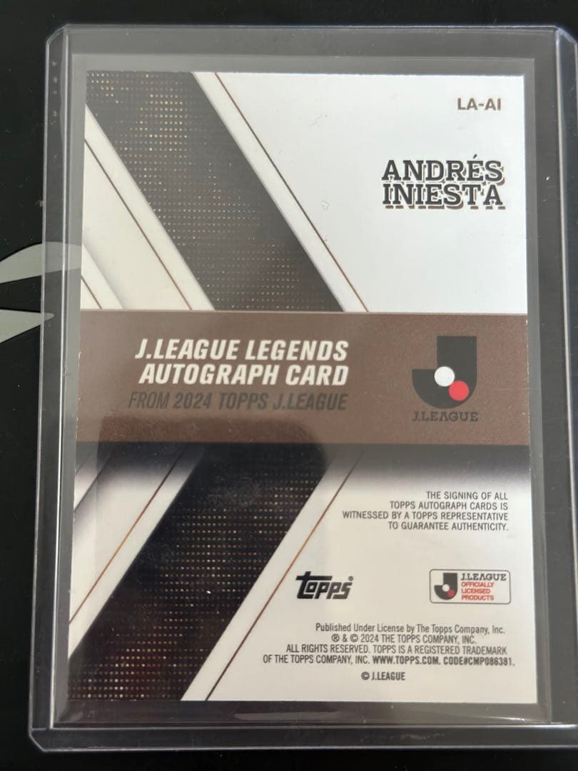 Andrés Iniesta — 06/10 — Japanese