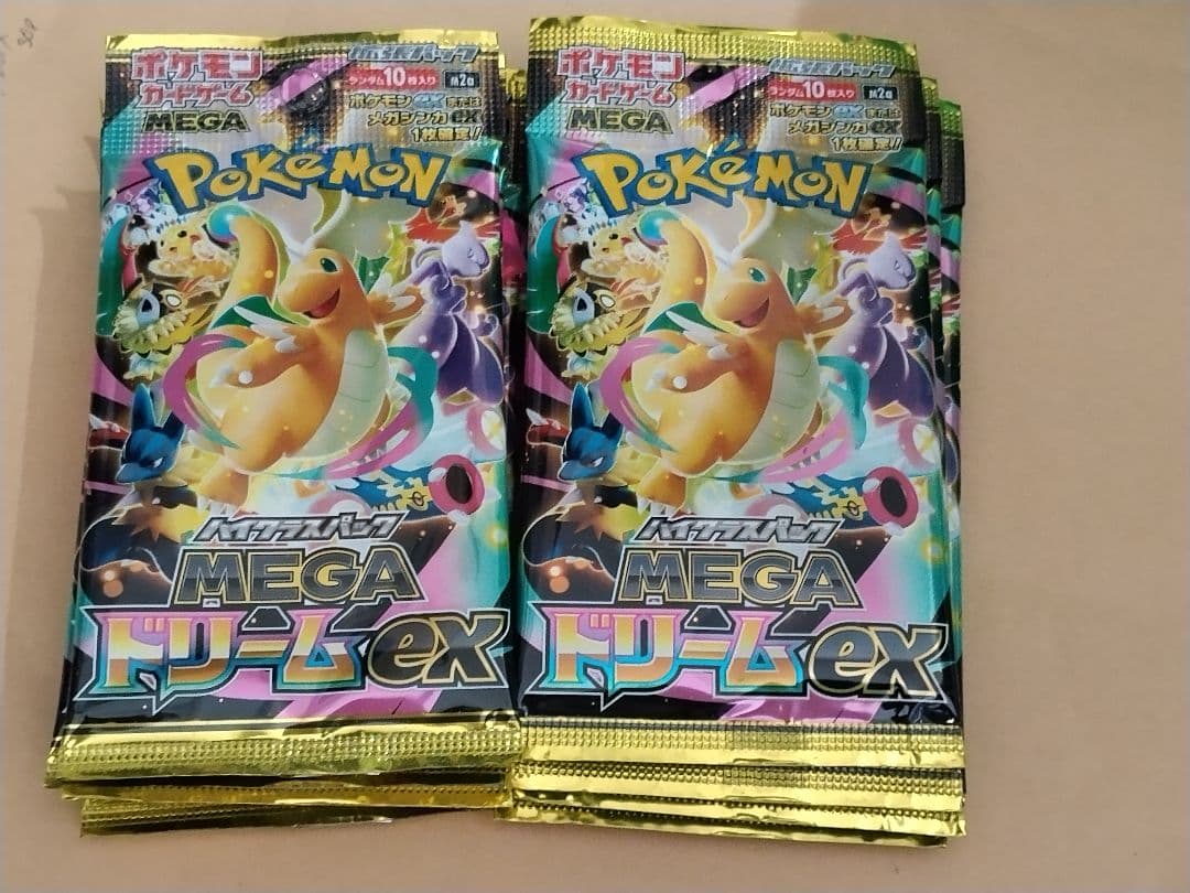 Pokemon High-Class Pack Mega Dream ex 15-Pack Pack — Japanese