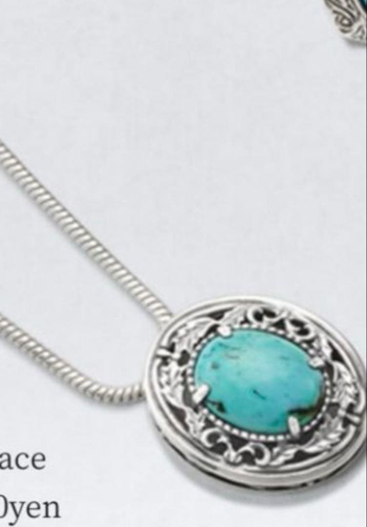 Azagato Turquoise Silver Necklace with adjustable 44-40 cm length showcasing turquoise stones and silver chain