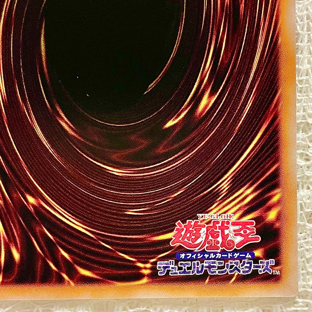 Yu-Gi-Oh Yu-Gi-Oh! Valmonica Osaka Limited Token — Japanese