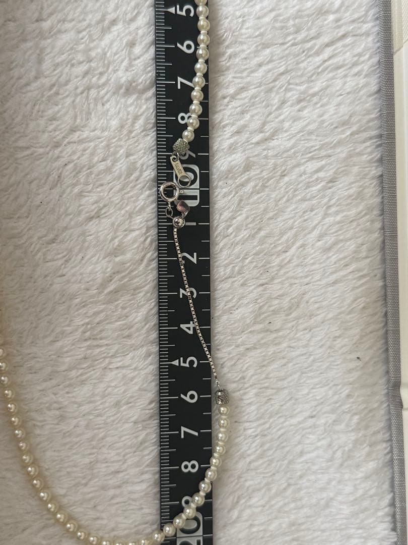 Akoya pearl necklace with 3.5-4mm pearls and silver SV sliding adjustable chain