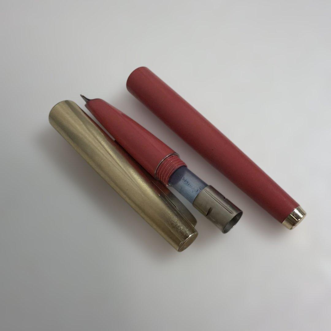PILOT 14K Gold and Pink Fountain Pen with fine nib, elegant design from Japan