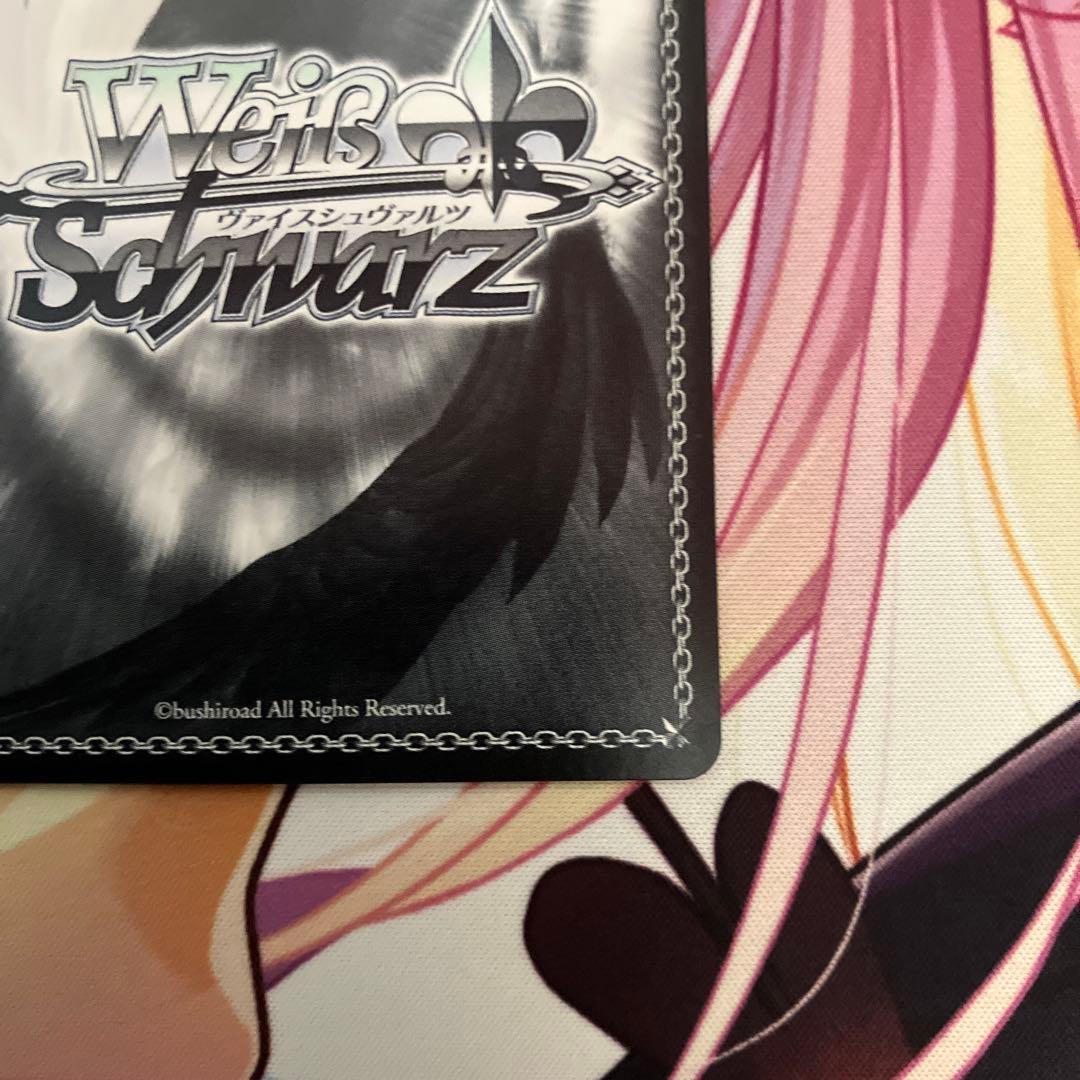 Weiss Schwarz Loader Included!! Weiss Schwarz "My Loved One Miu Shiina — Japanese