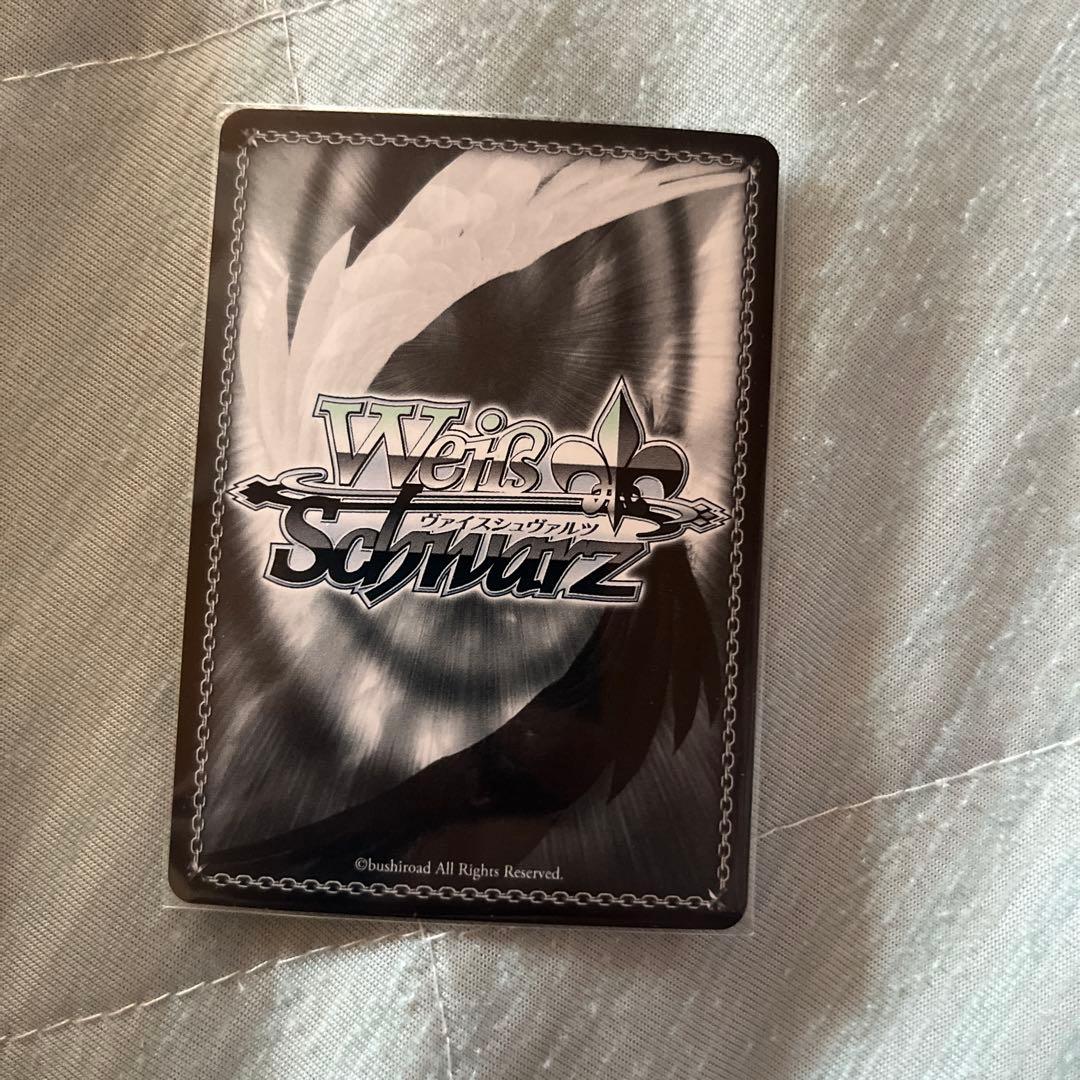 Weiss Schwarz Dancing Feelings Tōhama Nozomi SP — Japanese