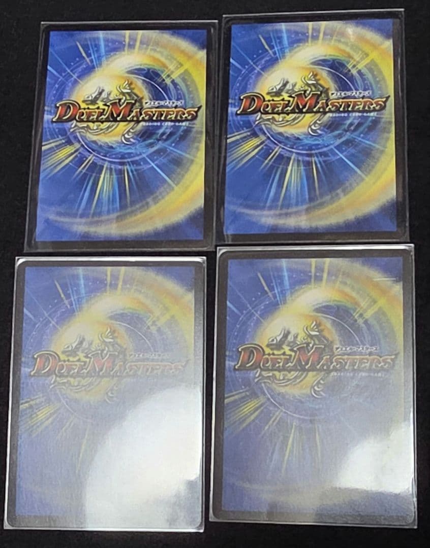 Duel Masters Holy Fang UK Punk — Japanese