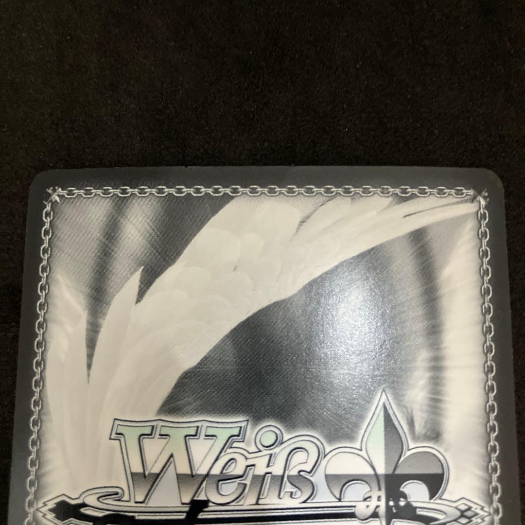 Weiss Schwarz Knight's Oath Saber — Japanese