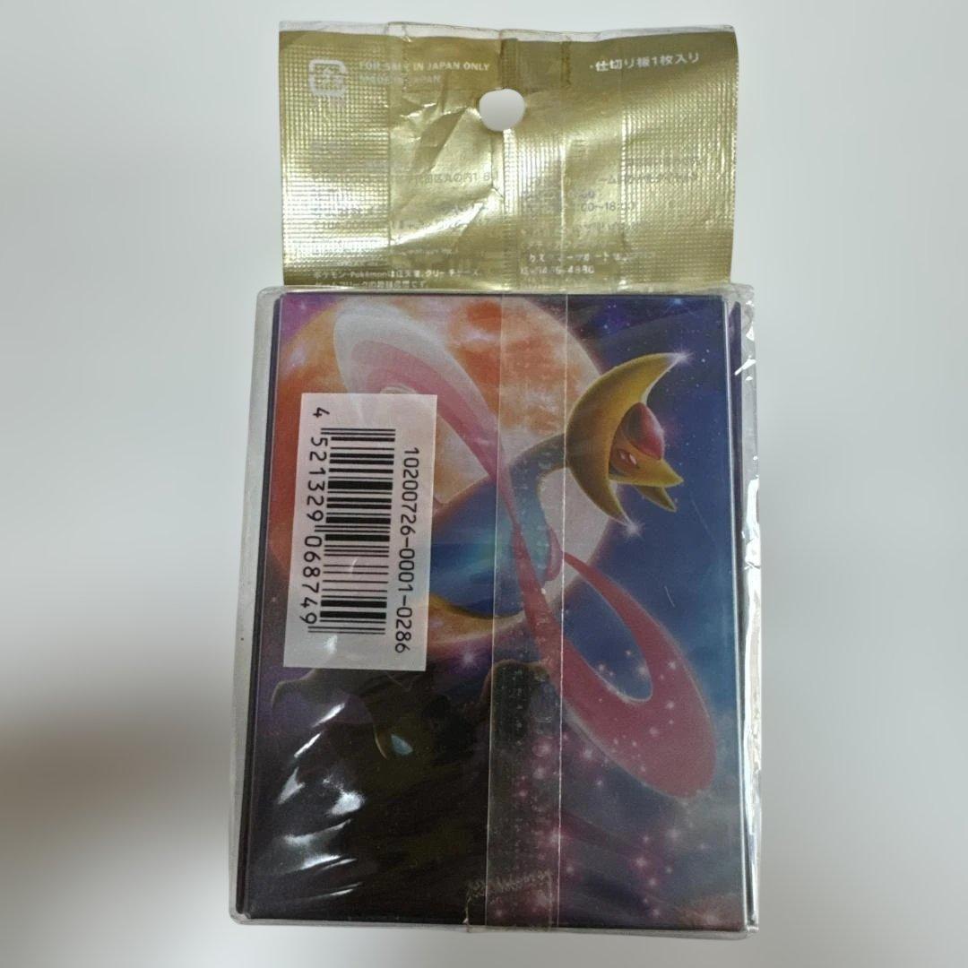 Pokemon Cresselia Box — Japanese