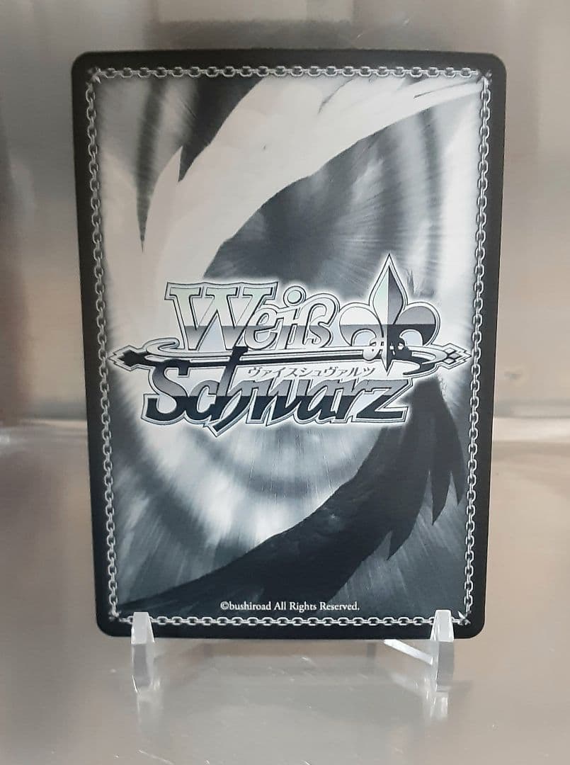 Weiss Schwarz Yuurai-na, Who Never Hesitates — Japanese