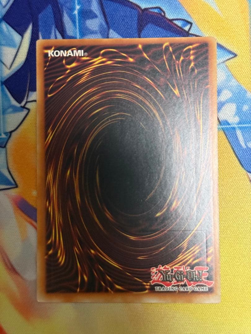 PSA 10 Yu-Gi-Oh Super Galaxy-Eyes Tachyon Dragon — English