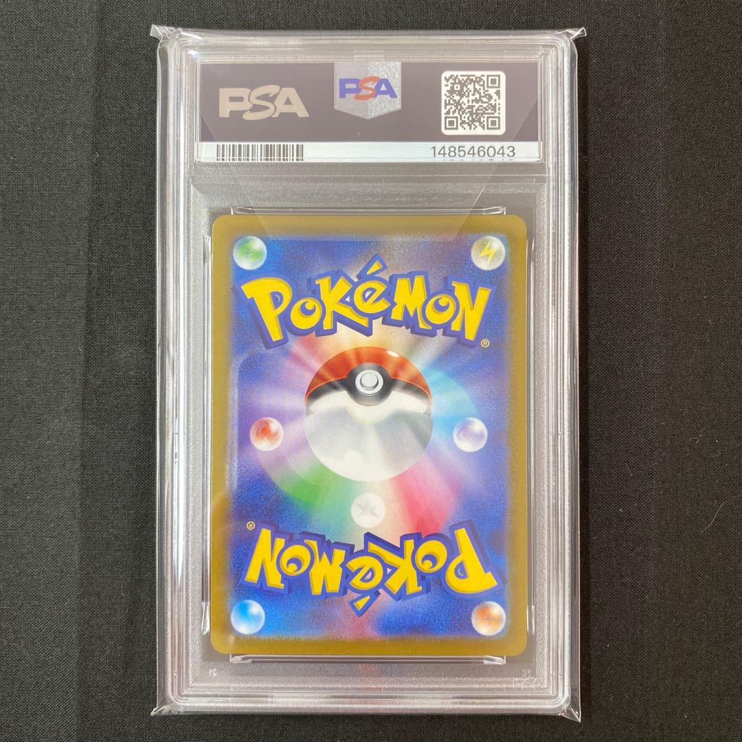 PSA 10 Pokemon Mewtwo VSTAR HR — S Enhanced Expansion Pack Pokemon GO — Japanese
