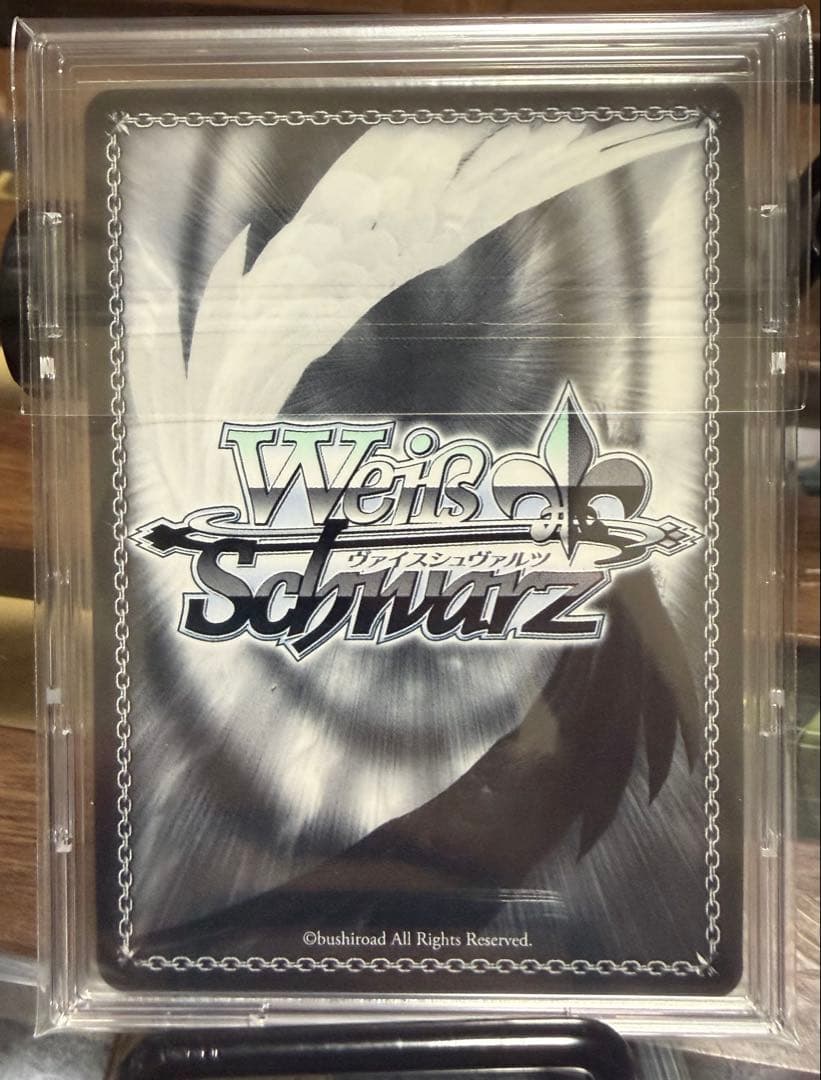 Weiss Schwarz Weiss Schwarz: Together Going Out Eri Lily SP Signed, Saekano: How to Raise a Bo — Japanese