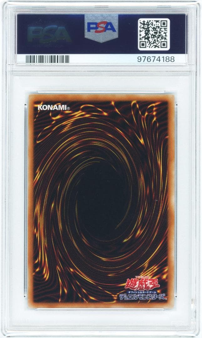 PSA 9 Yu-Gi-Oh Blue-Eyes White Dragon Ultra Rare — Japanese