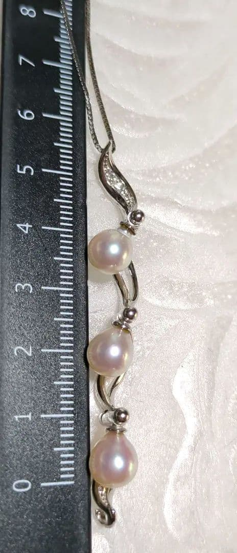 Three-row pendant necklace with lustrous Akoya pearls from Ise-Shima Mie Prefecture, 40 plus 5 mm length