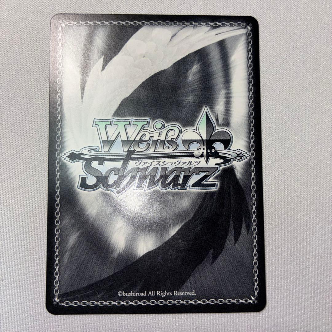 Weiss Schwarz Weiße Welt Weiss Wand x Evil Light Brunette Girl Spring Princess SP Sign Danmach — Japanese