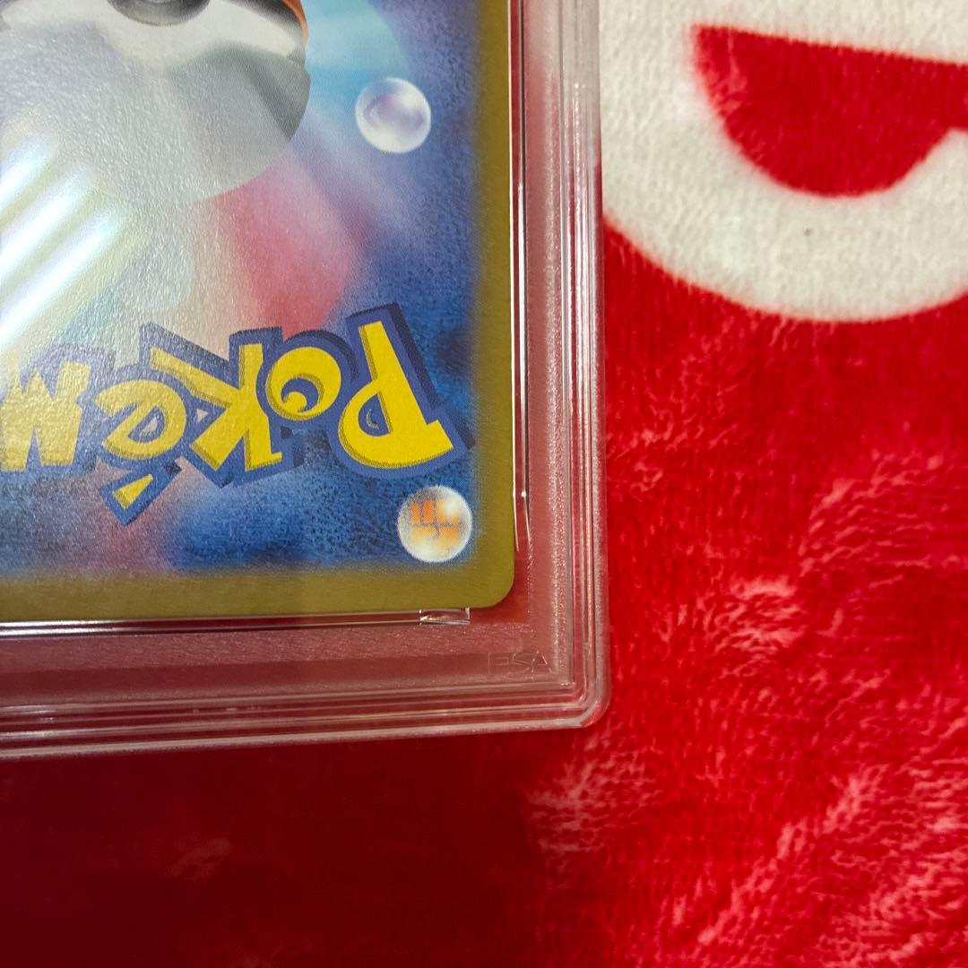 PSA 10 Pokemon Pikachu ex — Japanese