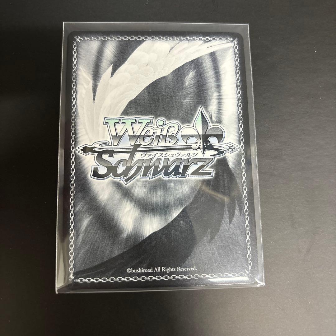 Weiss Schwarz Vise Hikikomori Vampire Princess Terakomari Landesbrad — Japanese
