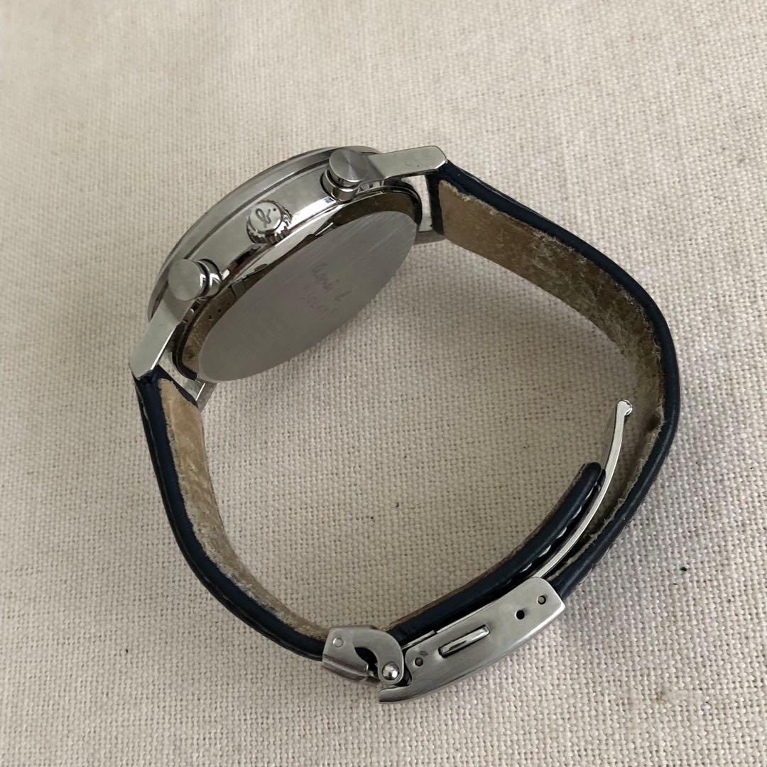 SEIKO AGAB709 Solar Men's Watch — Japanese