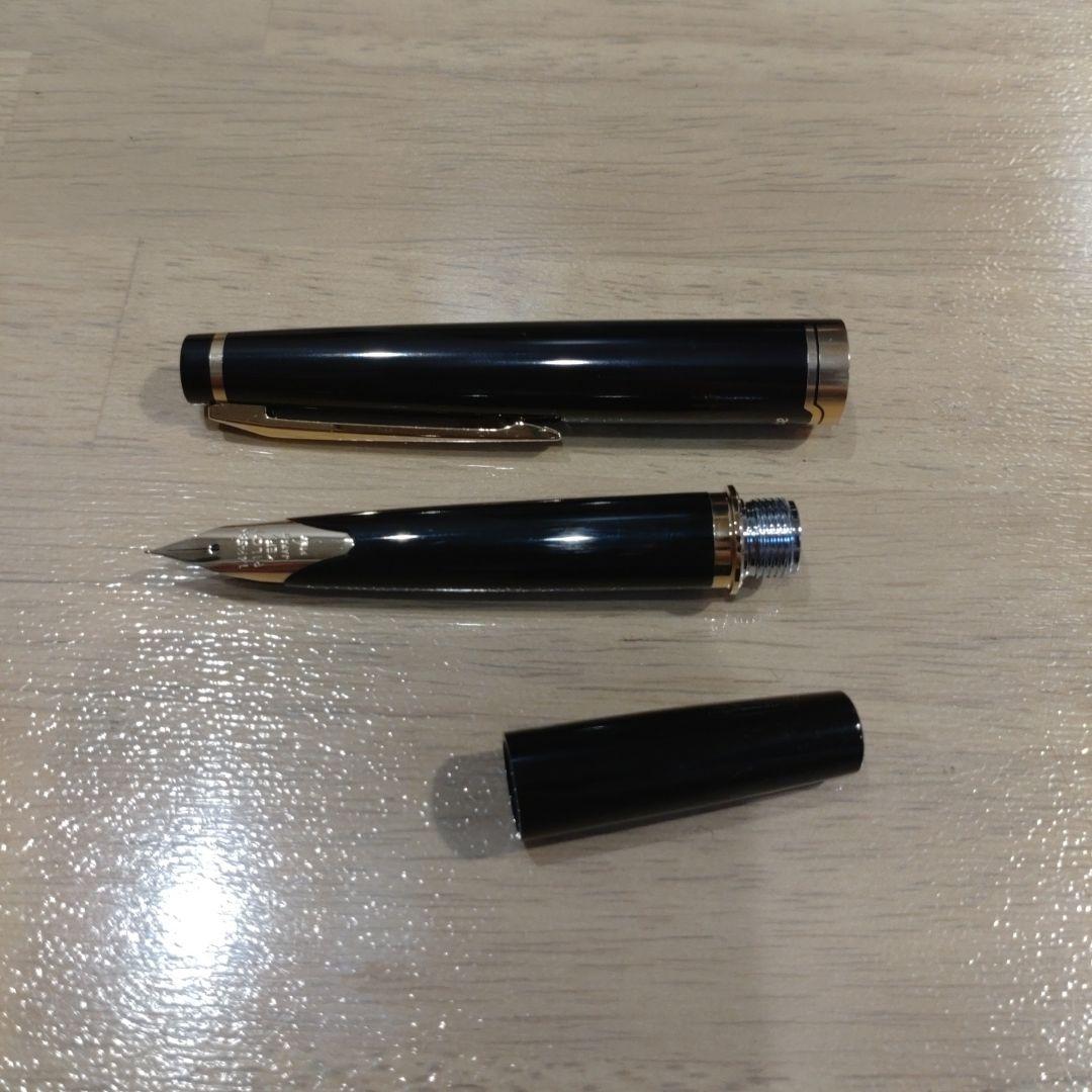 Pilot Fountain Pen Elite 95S in black with 14K extra fine (EF) nib and sleek design
