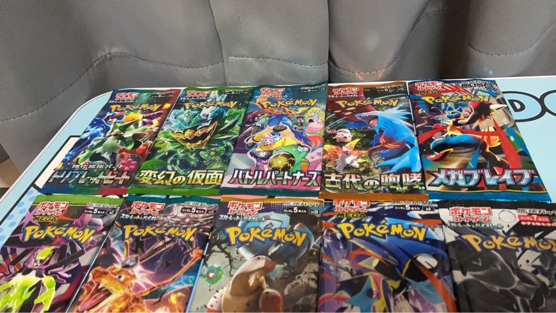 Pokemon Pokémon Card Game Unopened Pack Bulk Sale Pack — Japanese