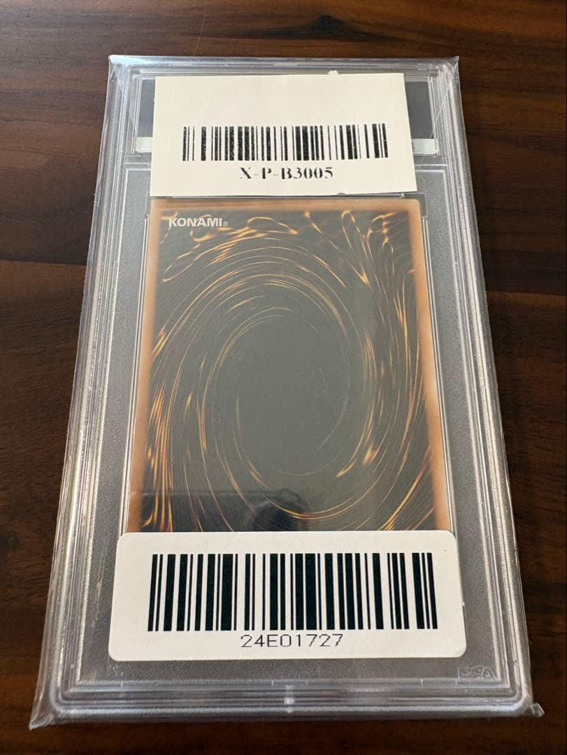 PSA 9 Yu-Gi-Oh Yu-Gi-Oh! Monster Recycle — Japanese