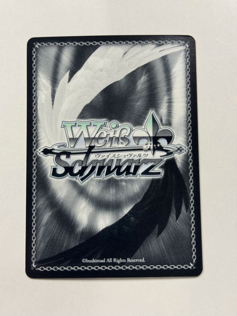 Weiss Schwarz We Share Our Feelings Sign — Japanese