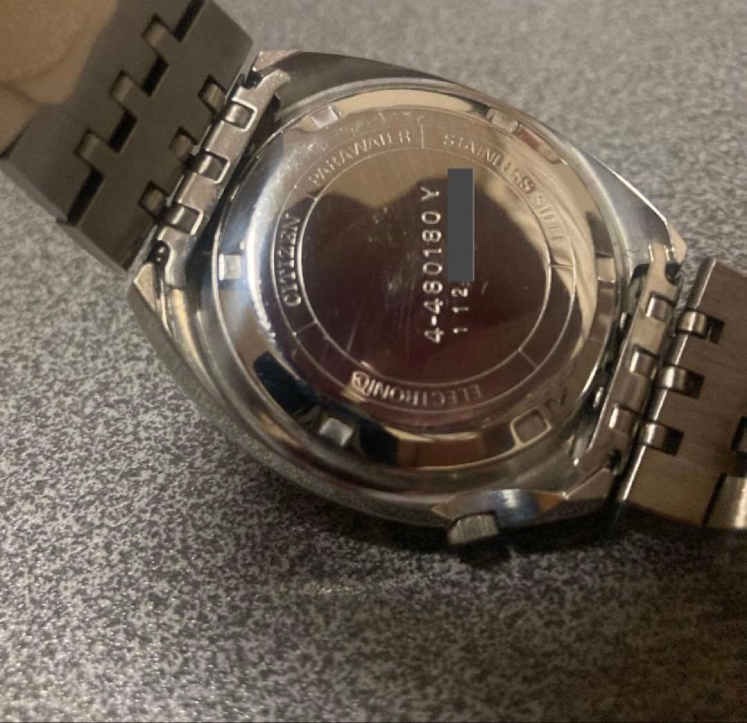 Citizen Cosmotron X8 Automatic Men's Watch — Japanese