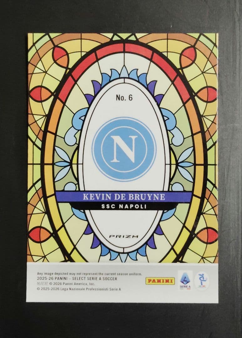 Kevin De Bruyne Stained Glass CASE HITPANINI — Japanese