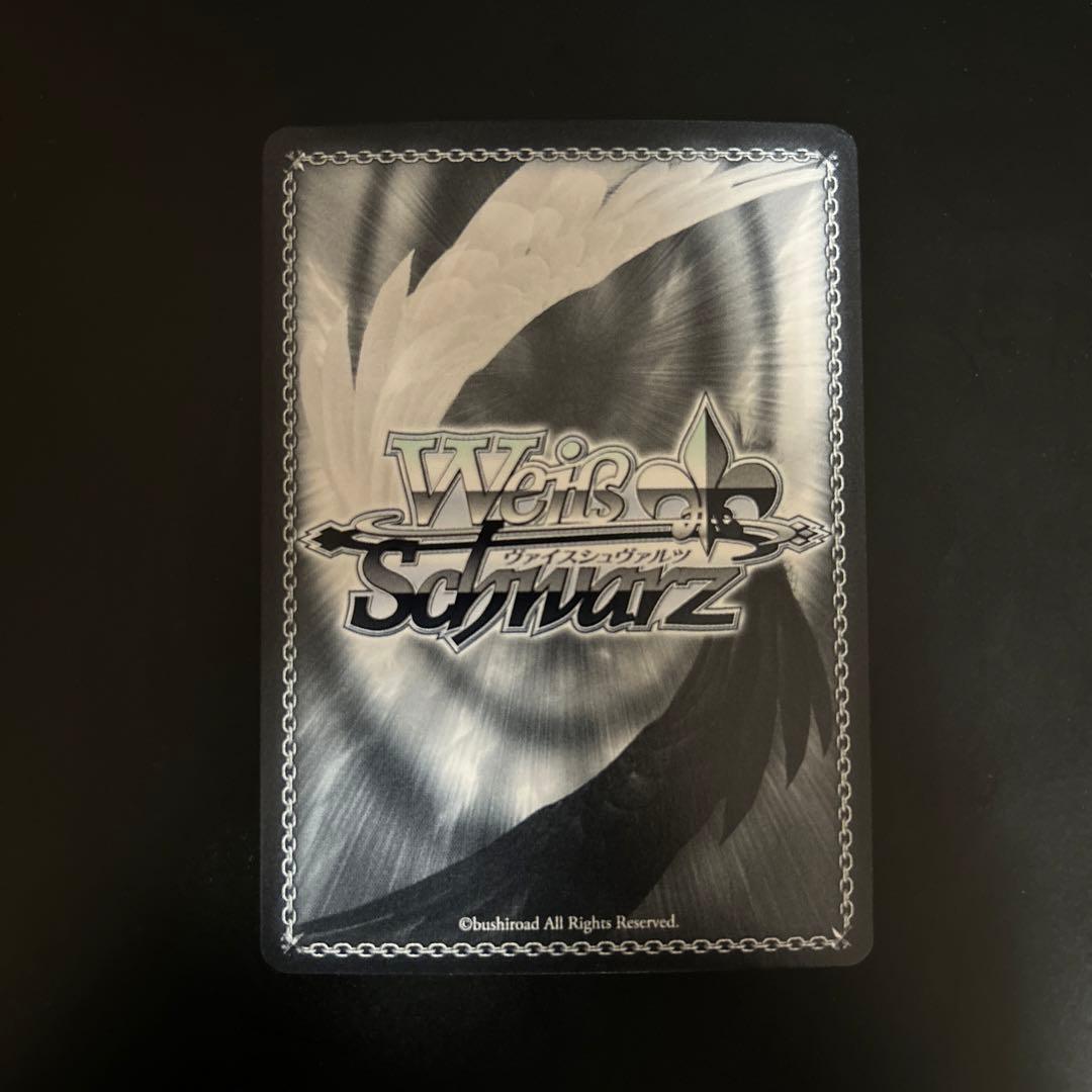 Weiss Schwarz hololive production We’re sorry, but I can’t provide the name requested. — Japanese
