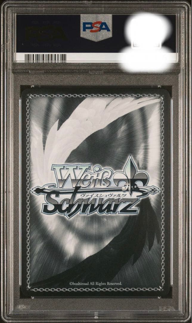 PSA 10 Weiss Schwarz hololive production 鬼ポップ — Japanese