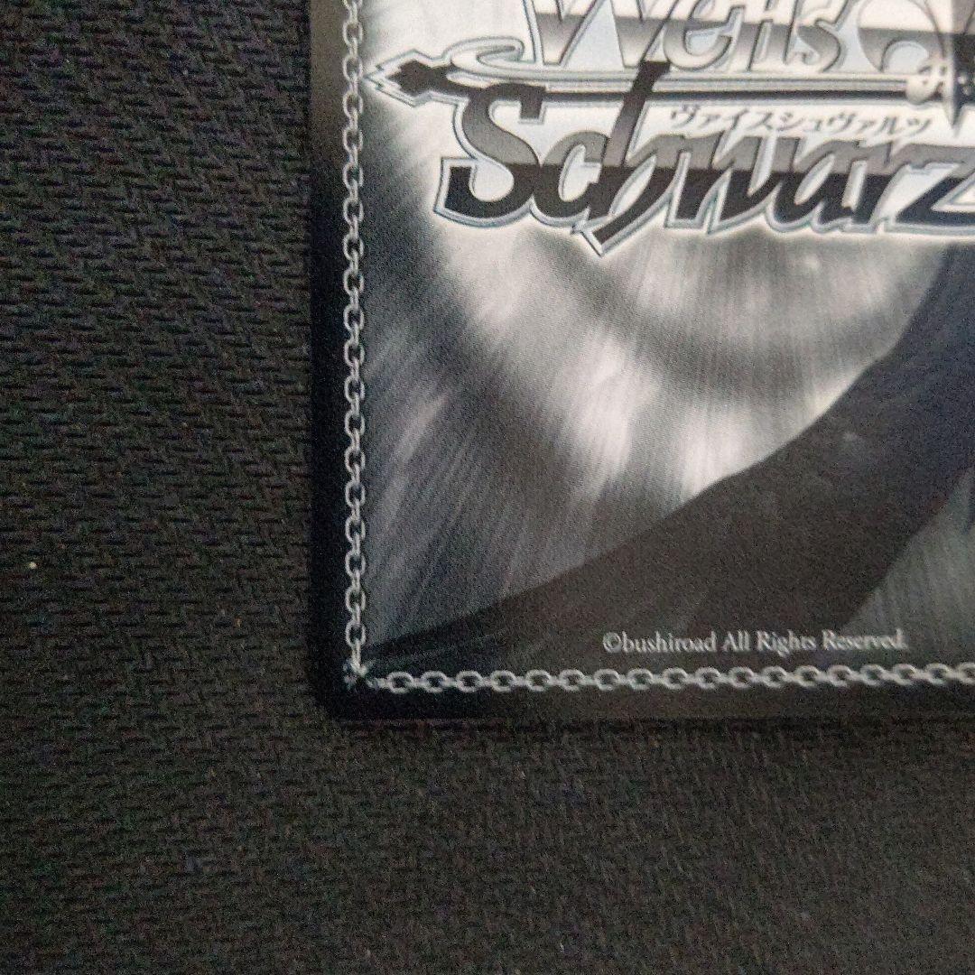 Weiss Schwarz Precision Shooting Shizuo — Japanese