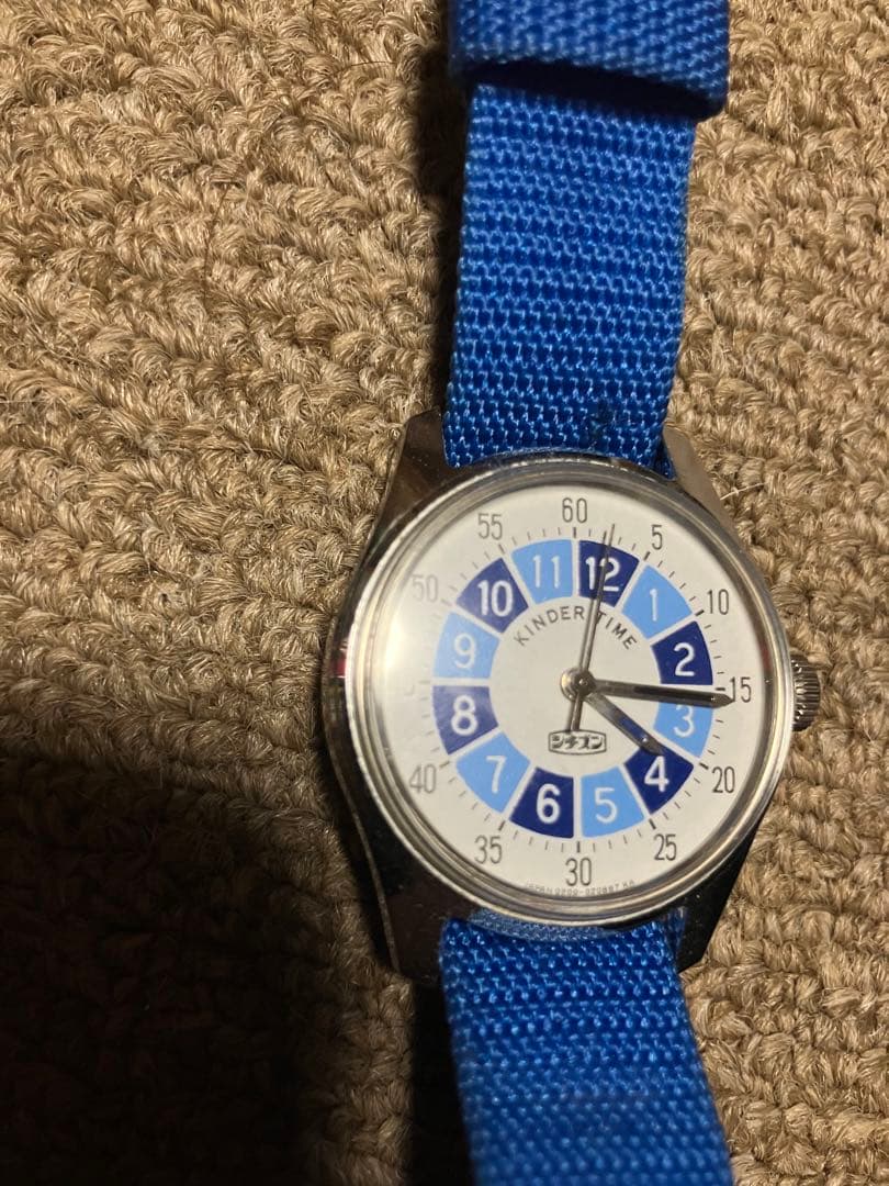 Citizen Cyclone 1960s Seriwa Automatic Men's Watch — Japanese