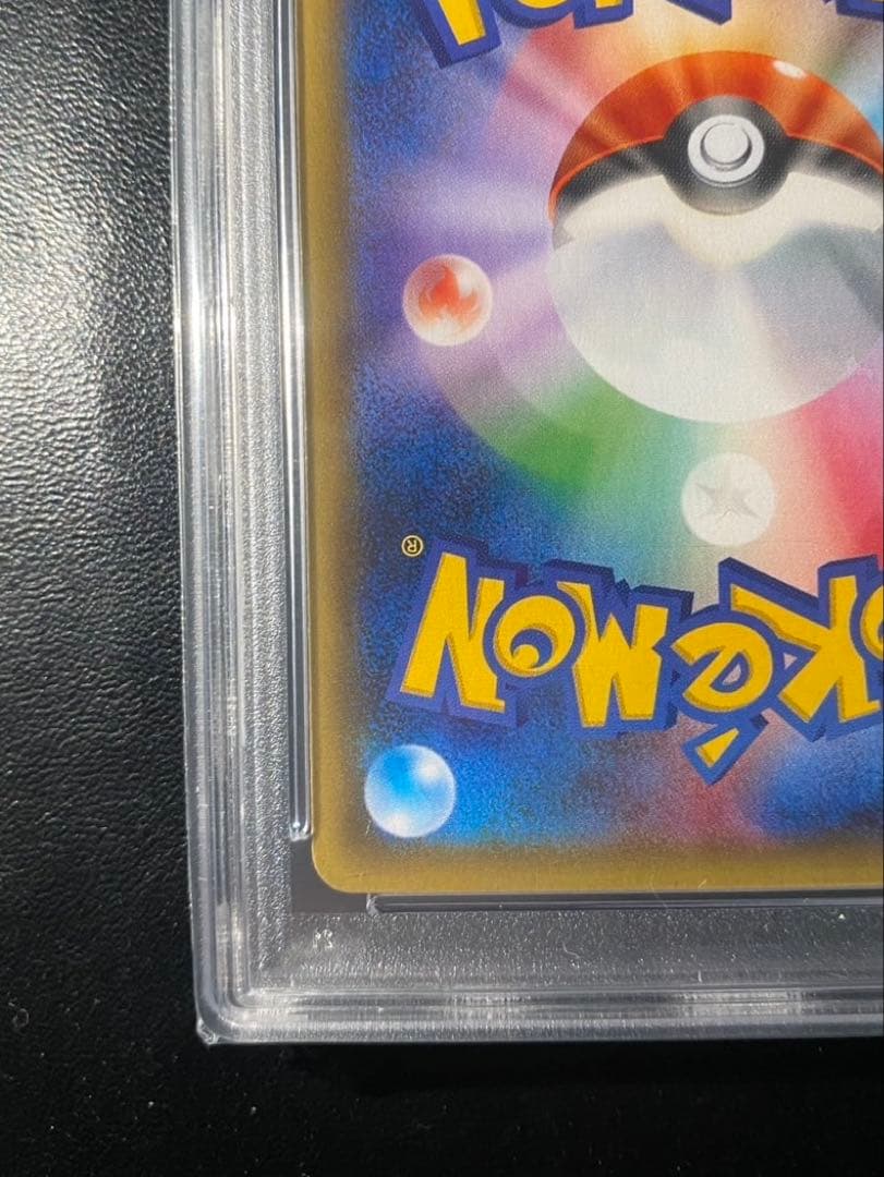 PSA 10 Pokemon Flareon ex RR — CP3 Concept Pack Pokekyun Collection 006/032 — Japanese