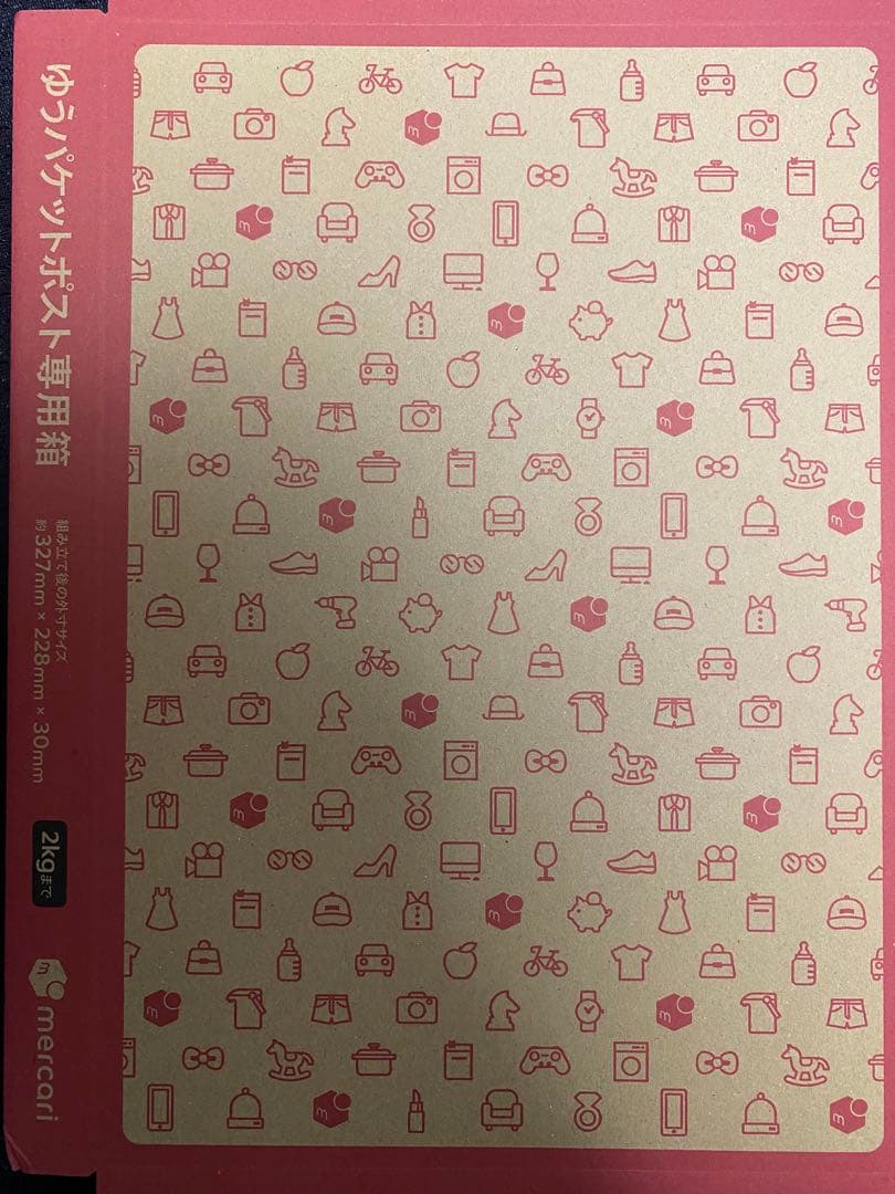 One Piece One Piece Card - The Will of Inheritance Pack — Japanese