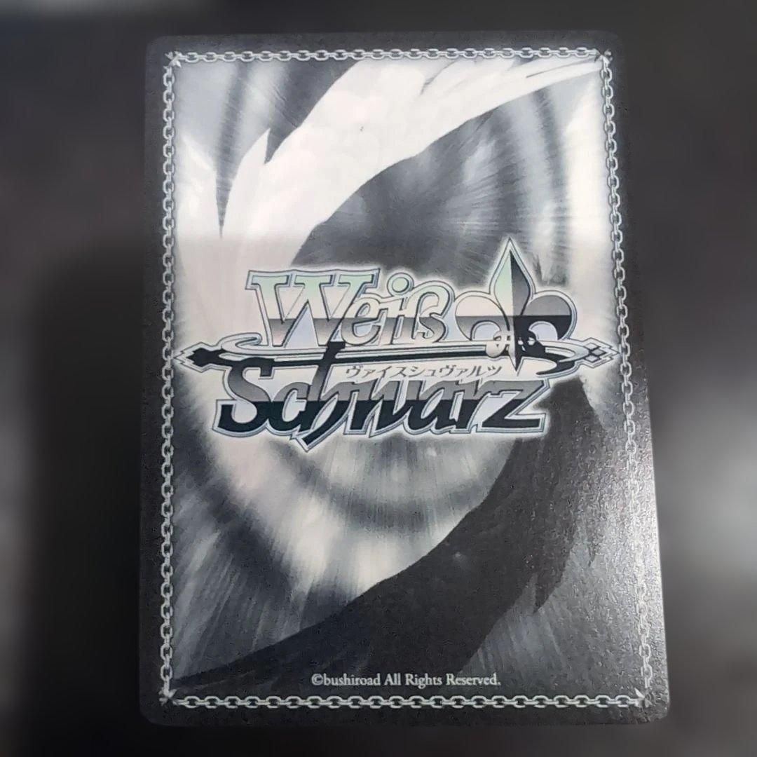 Elegant Clockwork Kunoichi Truza — Japanese