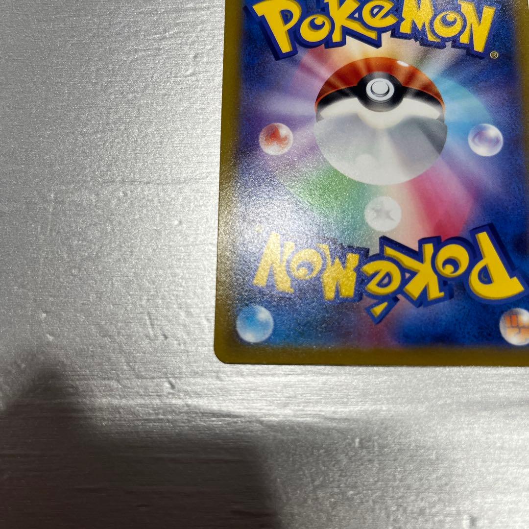 Pokemon Lugia VSTAR — S Series Promo Card — Japanese