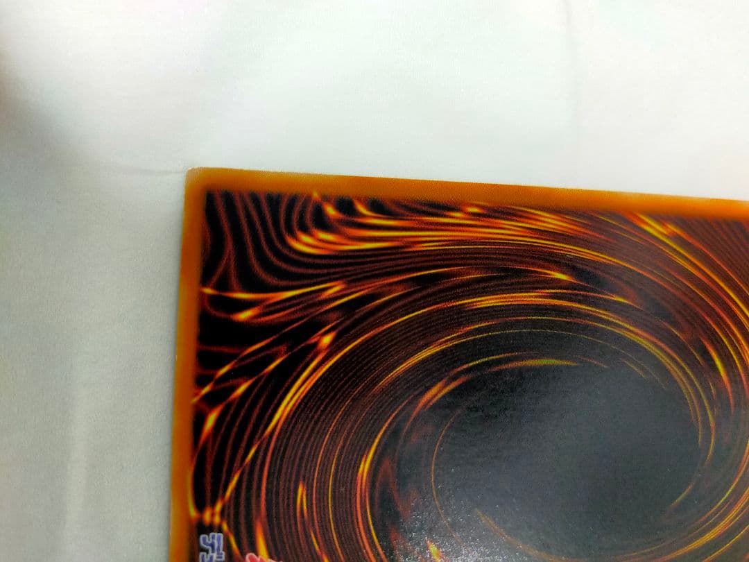 Yu-Gi-Oh Slifer the Sky Dragon Reprinted Premium Gold Deluxe Edition — Japanese